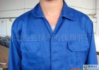 直銷純藍滌卡勞保工作服[供應]_世界工廠網(wǎng)中國產(chǎn)品信息庫