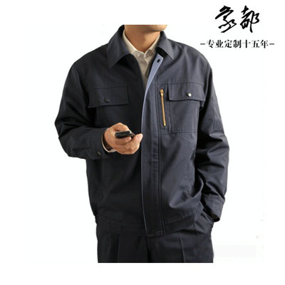 【[服裝]長期現貨供應 勞保服工作服 制服 長袖春秋季工作服 fsw.so】價格,廠家,圖片,制服、工作服,山西欣鴻達服裝廠-