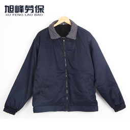 旭峰勞保服飾 產(chǎn)品、圖片與加盟店全景解析