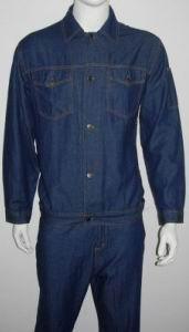 東莞鼎安勞保牛仔電工服及珠三角地區(qū)專業(yè)防護(hù)工作服概覽