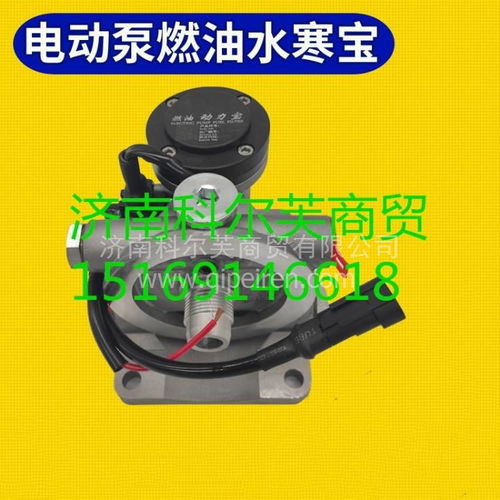 陜汽德龍原廠擋泥系統配件全解析 從DNBFGP卡箍到擋泥皮